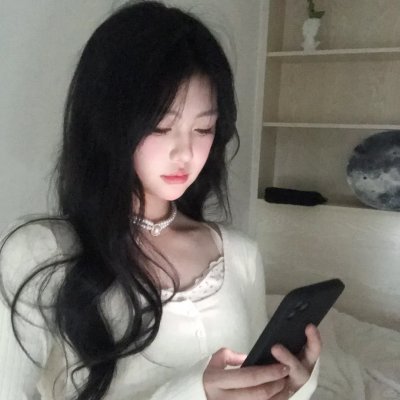 触犯