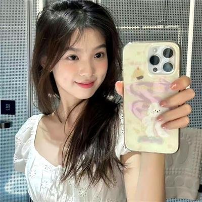 索西
